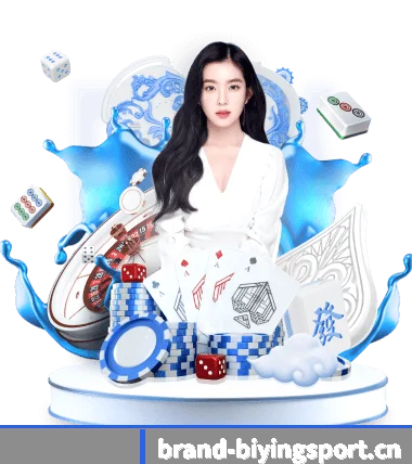 必威官网 APP